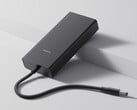 Стоимость ИБП для NAS от Xiaomi в Китае составляет около 51 доллара. На снимке: рекламное изображение источника питания.