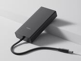 Стоимость ИБП для NAS от Xiaomi в Китае составляет около 51 доллара. На снимке: рекламное изображение источника питания.