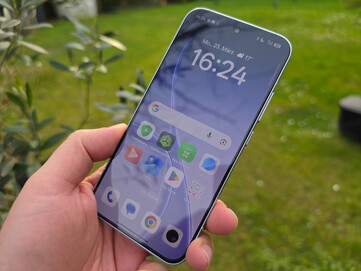 На открытом воздухе