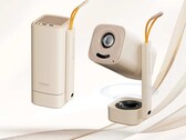 T1 Pro - это новый портативный FHD-проектор (Источник изображения: Yaber)