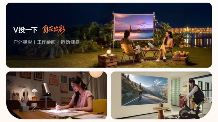 Портативный проектор Hisense Vidda LightGo