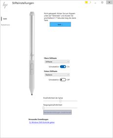 Настройки HP pen