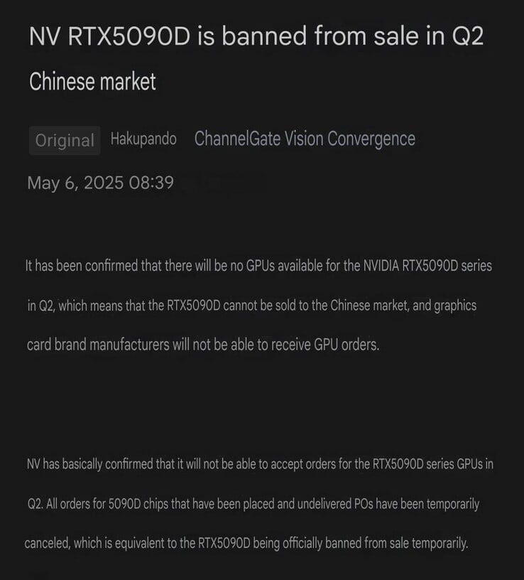 Nvidia якобы прекратила продажи RTX 5090D. (Источник изображения: HXL on X, машинный перевод)