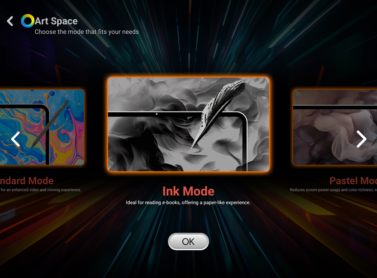 ArtSpace позволяет Вам изменять цветопередачу экрана.