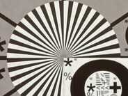 Lenovo Idea Tab Plus