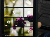 Обновленная система WP 8.1