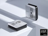 Peladn скоро выпустит Strix Halo Y01 (Источник изображения: Peladn - отредактировано)