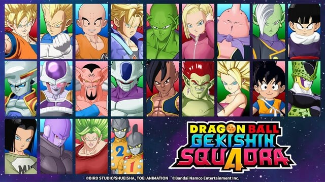 Скриншот с экрана выбора персонажа в игре Dragon Ball Gekishin Squadra. (Источник изображения: Bandai Namco)