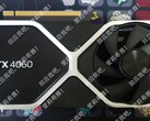 RTX 4060 Ti получит TGP на уровне 160 Вт (Изображение: @KittyYYuko в Twitter)