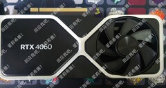 RTX 4060 Ti получит TGP на уровне 160 Вт (Изображение: @KittyYYuko в Twitter)