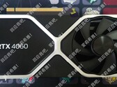 RTX 4060 Ti получит TGP на уровне 160 Вт (Изображение: @KittyYYuko в Twitter)