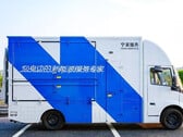 Автомобиль для обслуживания аккумуляторов электромобилей