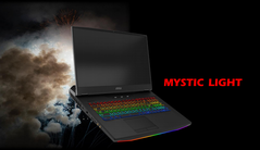 (Изображение: MSI)