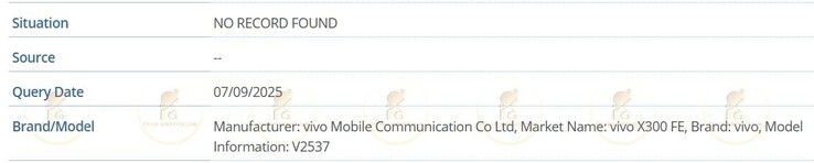 Vivo X300 FE был замечен в базе данных IMEI, что подтверждает его номер модели как V2537. (Источник изображения: Passionategeekz)