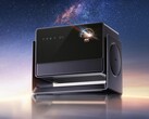 Новый проектор S7 Ultra Max от Dangbei (на фото) выходит на рынок Китая. (Источник изображения: Dangbei)