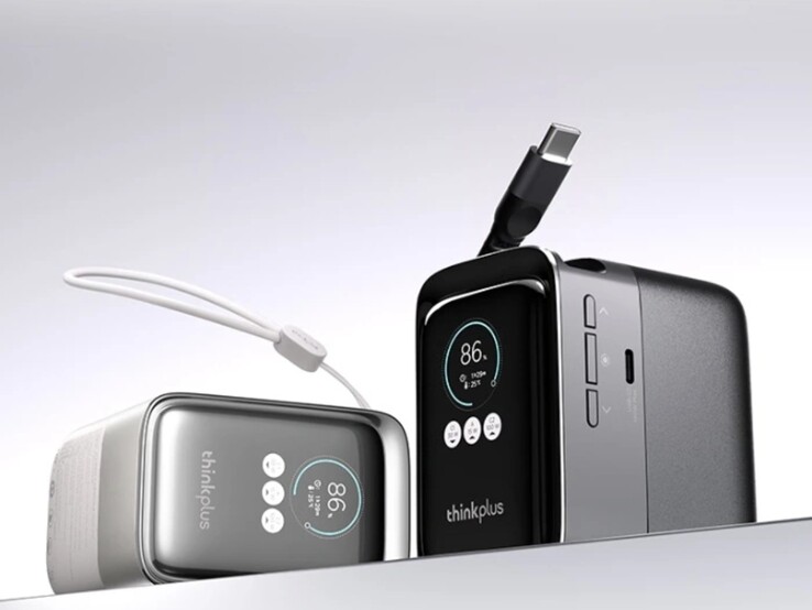 Lenovo ThinkPlus Retractable Cable Высокомощный портативный банк питания 190W 20K