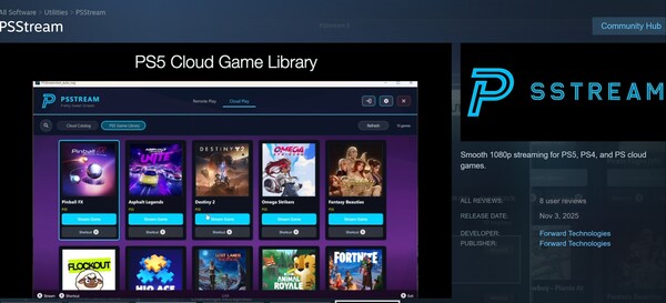 Показана функция PSStream PS5 Game Library (Источник изображения: скриншот, Steam, PSStream с правками)