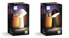 (Источник изображения: Smartlights.de)