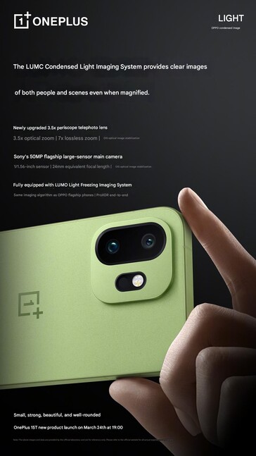 В качестве основной камеры будет использоваться 50 МП сенсор от Sony.