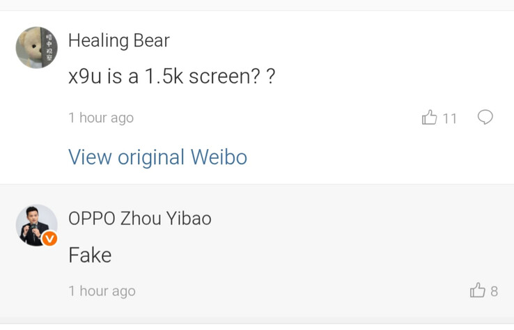 (Источник изображения: Zhou Yibao через Tech Home)