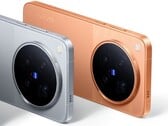 Vivo X500 Pro Max.