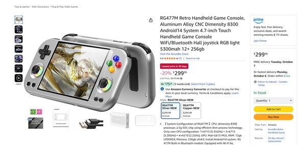 Anbernic RG477M можно приобрести на Amazon по чуть более высокой цене. (Источник изображения: Amazon)