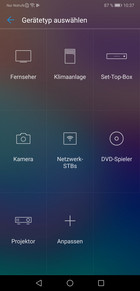 Huawei P20 Pro: приложение для управления техникой Smart Remote