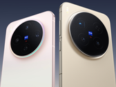 Серия Vivo X300. (Источник изображения: Vivo)