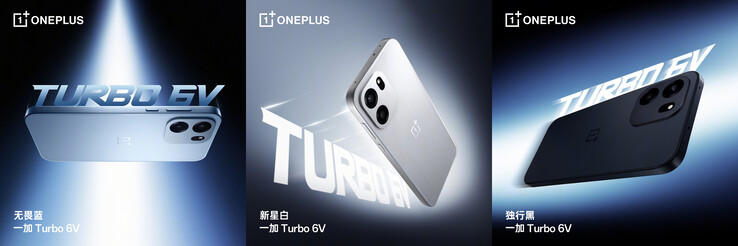 Три варианта расцветки Turbo 6V (Источник изображения: OnePlus)