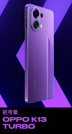 и Turbo имеют по 3 цветовых варианта. (Источник: Oppo через Weibo)