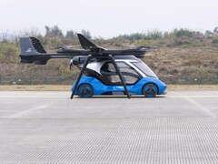 Изображение нового самолета eVTOL от CASC