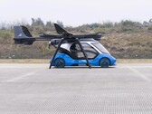 Изображение нового самолета eVTOL от CASC