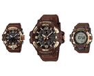 Casio Mudmaster GG-B100XMH-5A, Mudman GW-9500MH-5 и GravityMaster GR-B300H-5A.