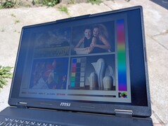 На открытом воздухе под солнечными лучами