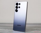 В последней бета-версии One UI 8 для Samsung Galaxy S25 Ultra есть проблемы с лунными фотографиями (Источник изображения: Notebookcheck)