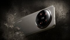 Утечка раскрыла подробности об апертуре ожидаемого зум-объектива камеры Leica в Xiaomi 17 Ultra. (Источник изображения: Xiaomi)