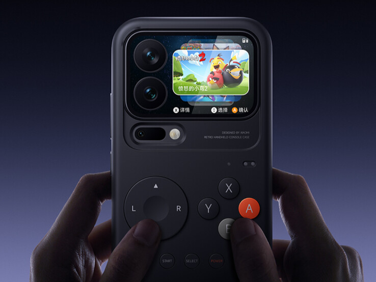 (Источник изображения: Xiaomi)