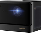 Модель DBOX02. (Источник изображения: Dangbei)