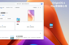 Пользовательский интерфейс OriginOS 6 x macOS. (Источник изображения: Vivo)