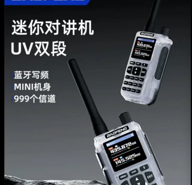 Утечка промо-изображения Mini MK2 (Источник изображения: M0FXB)