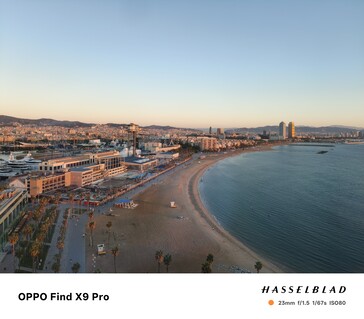 Несколько секунд спустя, с немного другим положением, Oppo Find X9 Pro делает снимок с точной цветопередачей.