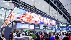 Экспозиция Skyworth на Кантонской ярмарке 2025 года. (Источник изображения: Skyworth)
