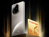 IQoo Neo 10R будет представлен через несколько недель (Источник изображения: Vivo)