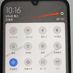 FCC уже опубликовала фотографию устройства, которая позволяет предположить, что это будет устройство начального уровня. (Источник изображения: FCC)