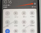 FCC уже опубликовала фотографию устройства, которая позволяет предположить, что это будет устройство начального уровня. (Источник изображения: FCC)