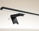 Изящная и асимметричная: новая световая панель Xiaomi Mijia Monitor Light Bar 2