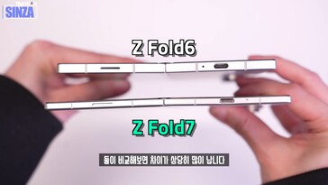 Samsung Galaxy Z Fold 7 против Galaxy Z Fold 6. (Источник изображения: TheSinza, Youtube)