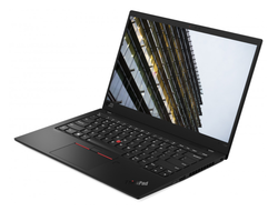 Lenovo ThinkPad X1 Carbon 2020 with minor update