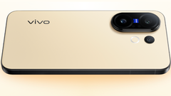 Vivo X200 FE. (Источник изображения: Vivo, отредактировано)