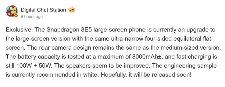 Последний отчет от Digital Chat Station (Источник изображения: Weibo - машинный перевод)